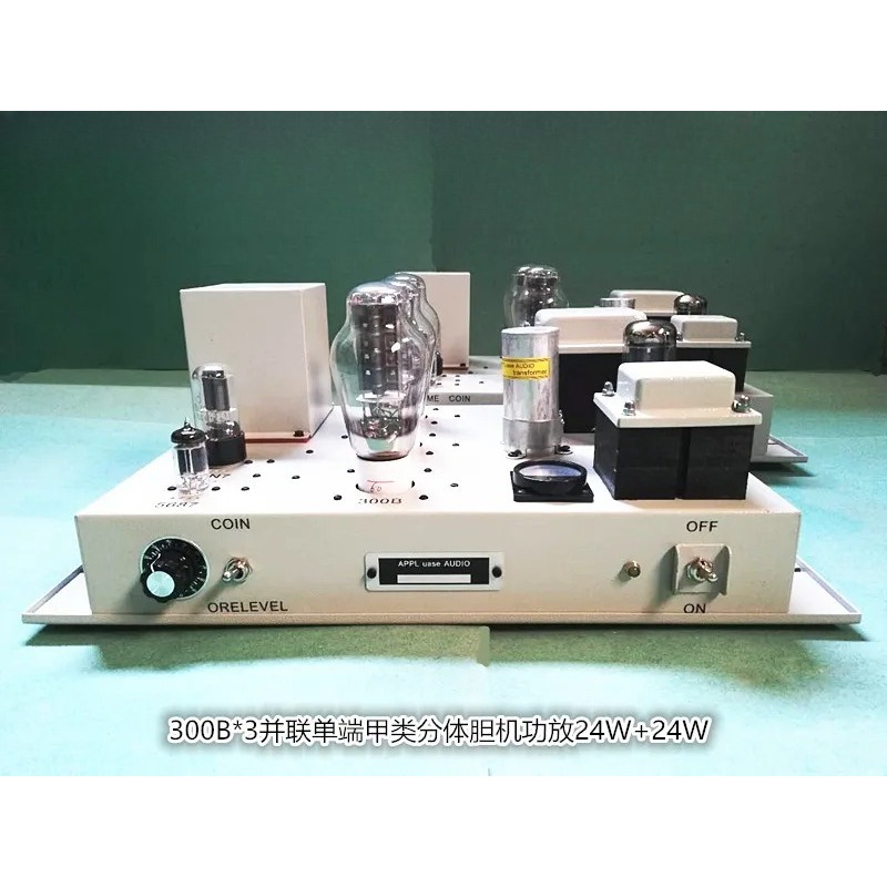 Tube Amplifier 300B Single Ended - Amplificatore valvolare in classe A single-ended
