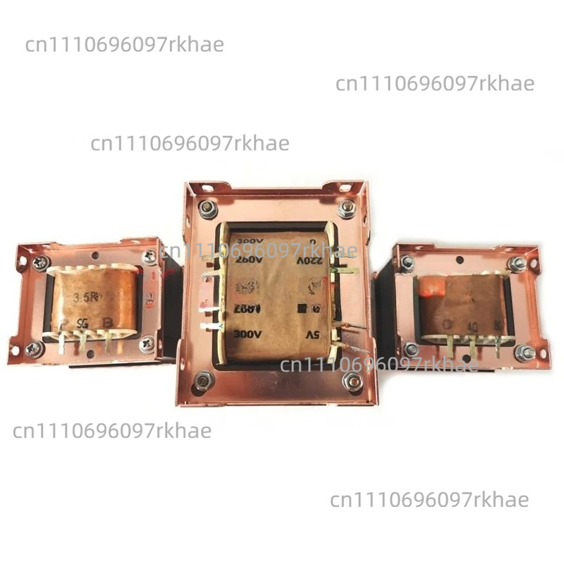 Tube Amplifier Transformer Output - Kit trasformatore per amplificatore di potenza