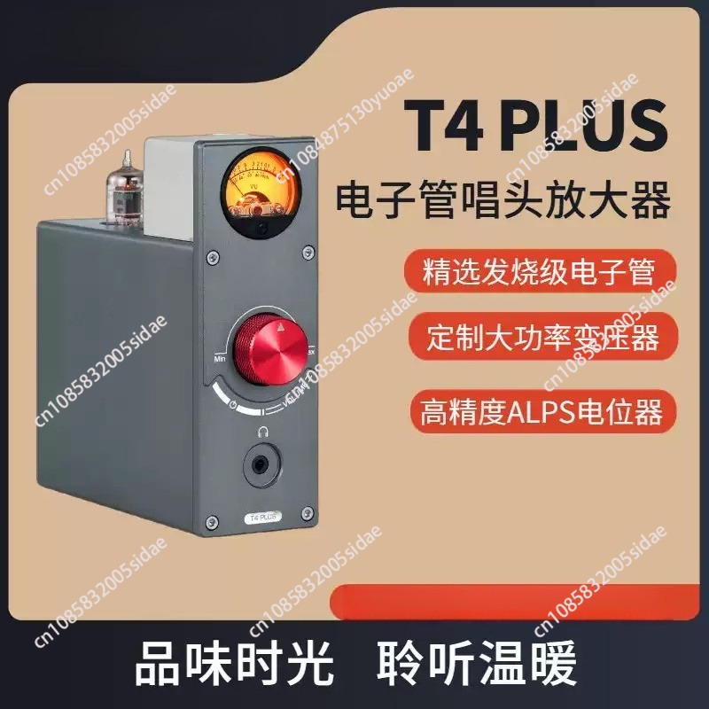 Tube Phono Stage Mm Mc - T4 PLUS Preamplificatore Vintage con Misuratore
