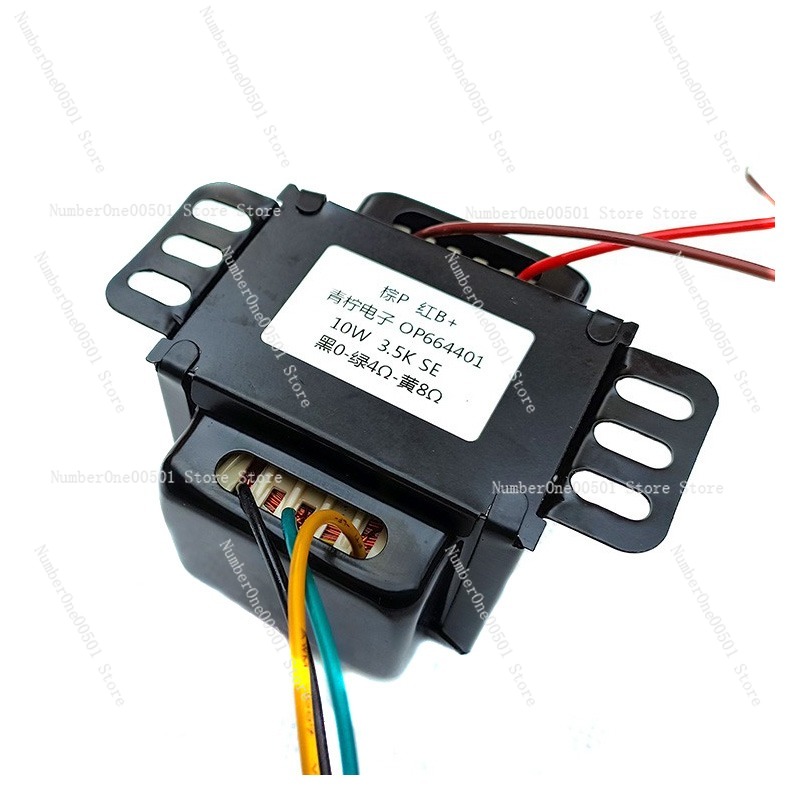 Trasformatore di Uscita Single - Tube Amplifier Transformer Output recensione e prezzo