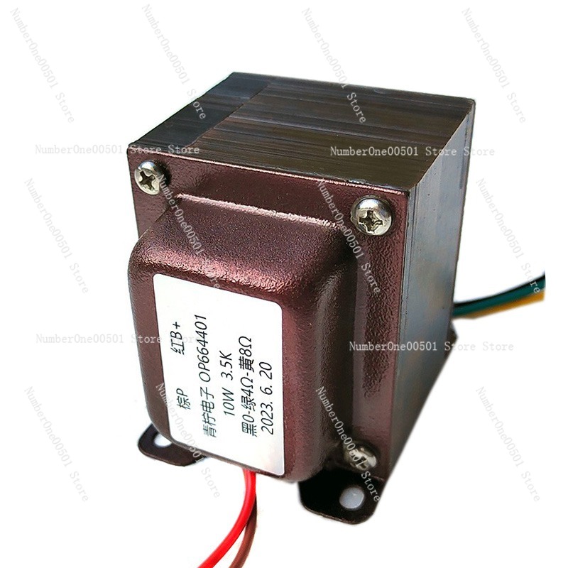 Trasformatore di Uscita Single - Tube Amplifier Transformer Output recensione e prezzo