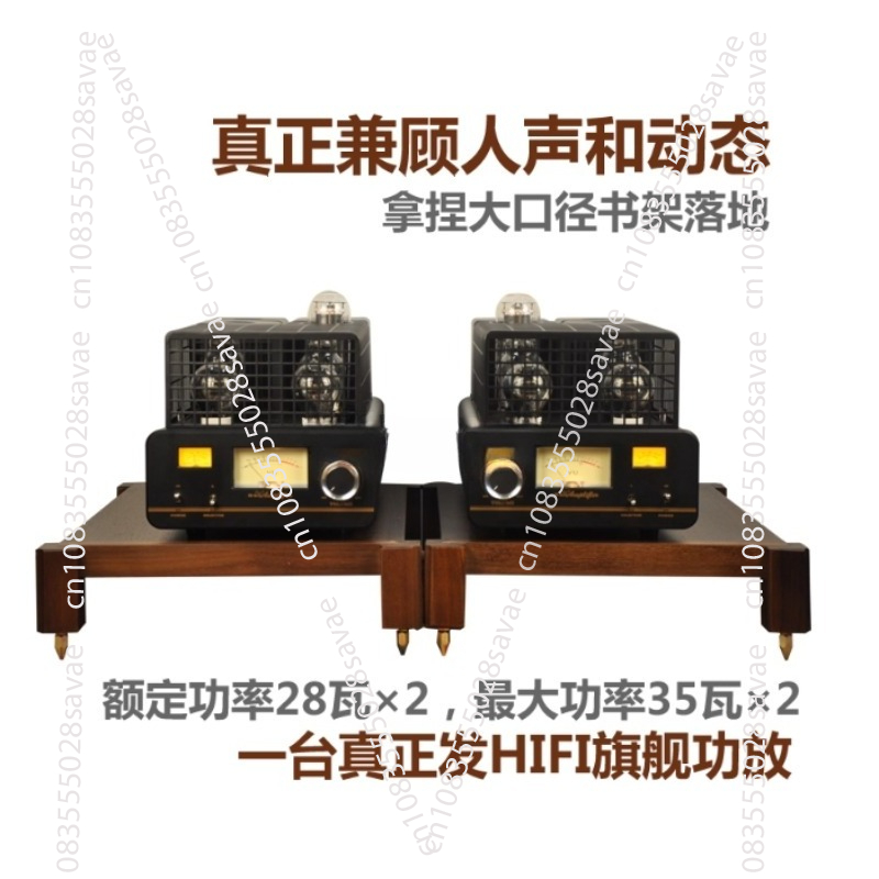 300B Push 845 35W * 2 Amplific - Class A Tube Amplifier 845 recensione e prezzo