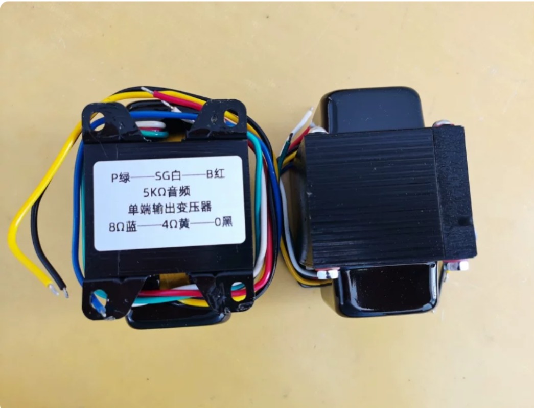Trasformatore di uscita a sing - Tube Amplifier Transformer Output recensione e prezzo