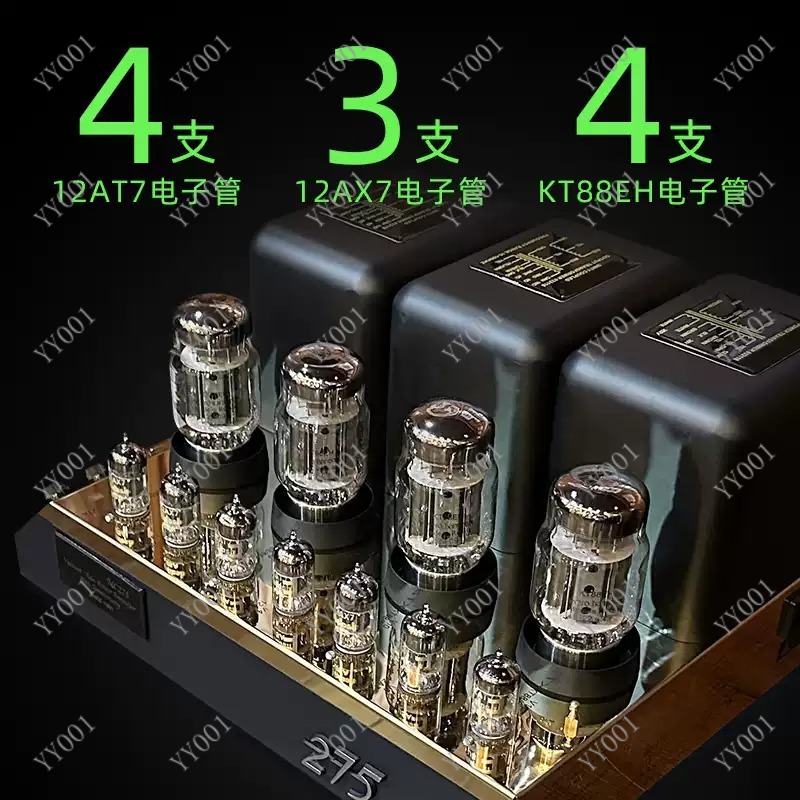 Amplificatore a Valvole HiFi K - Kt88 Tube Amplifier Push Pull recensione e prezzo