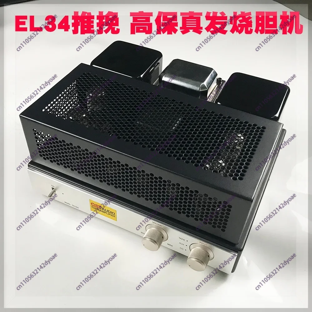 EL34 Amplificatore a valvole e - Tube Amplifier Kit Diy recensione e prezzo