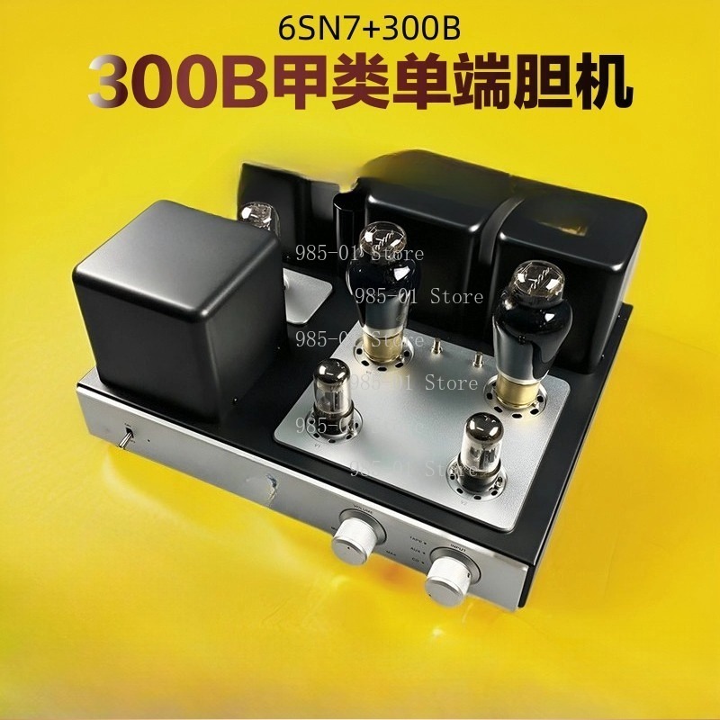 Kit Amplificatore Valvolare Si - Tube Amplifier 300B Single Ended recensione e prezzo
