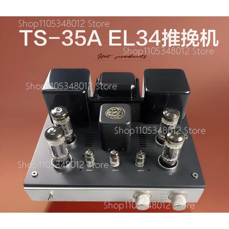 Amplificatore a valvole ad alt - Tube Amplifier Kit Diy recensione e prezzo