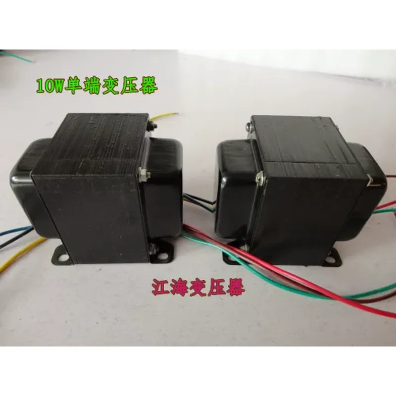 Trasformatore per amplificator - Tube Amplifier Transformer Output recensione e prezzo