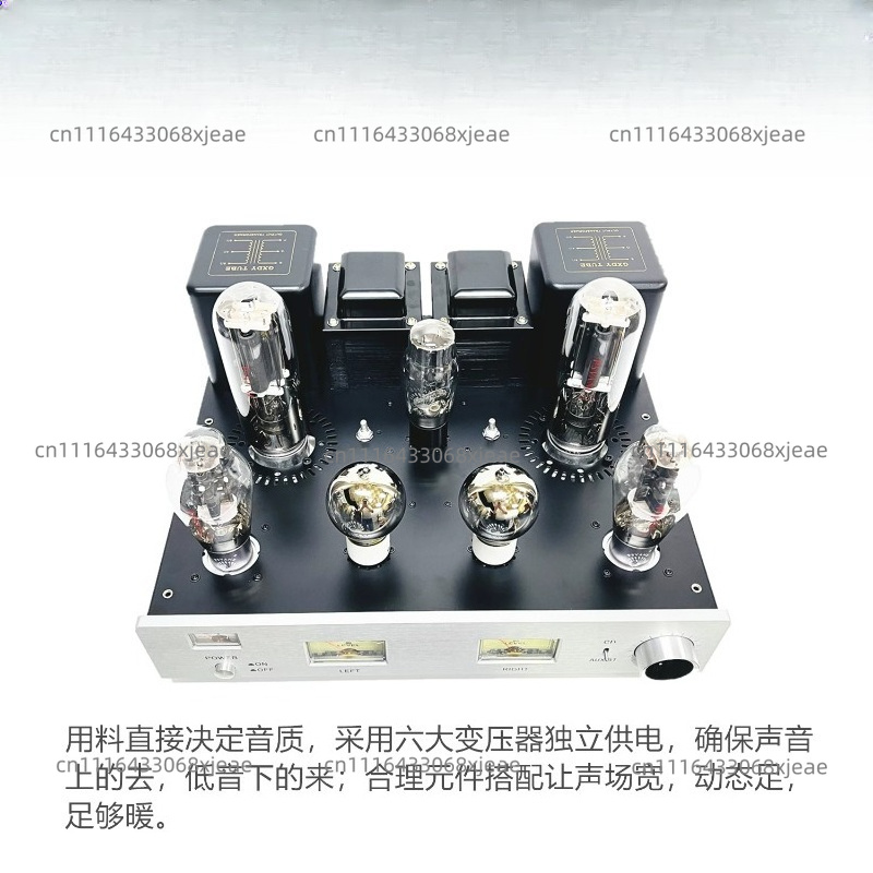 Amplificatore a valvole 300B a - Class A Tube Amplifier 845 recensione e prezzo