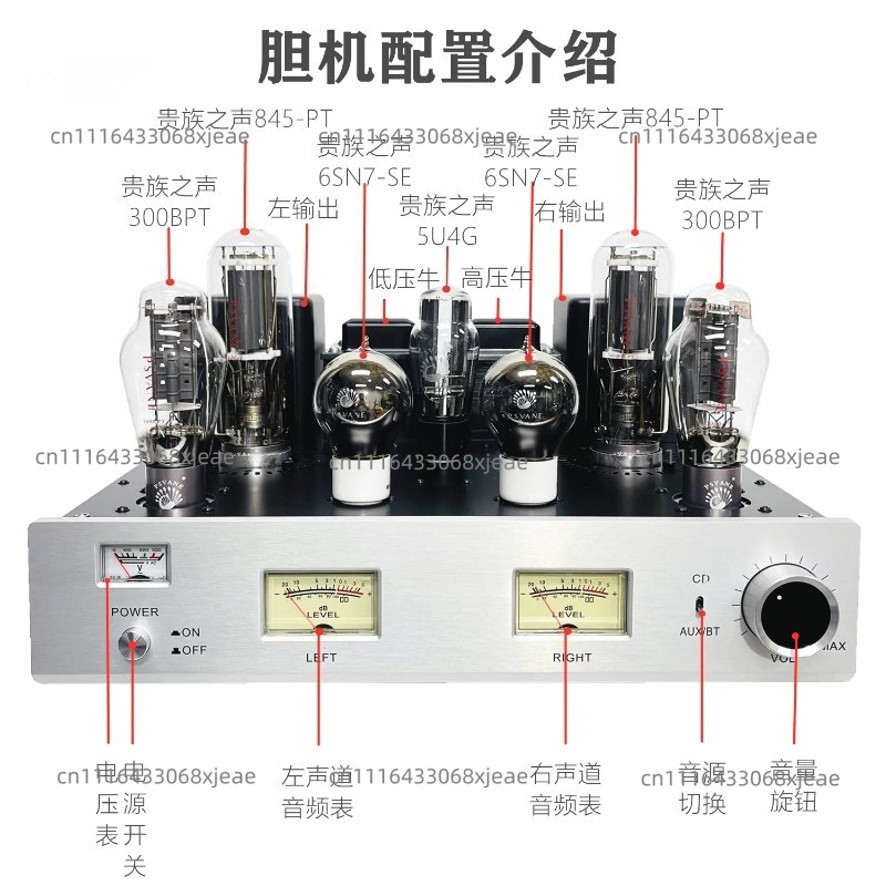 Amplificatore a valvole 300B a - Class A Tube Amplifier 845 recensione e prezzo