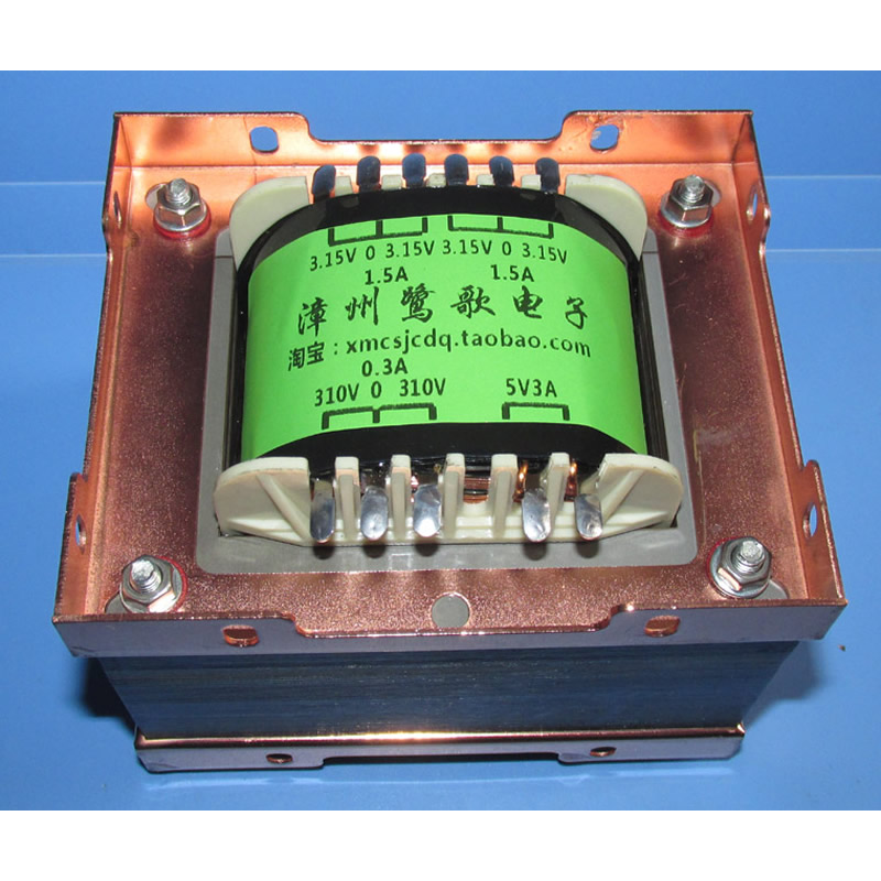 Amplificatore di potenza push- - Kt88 Tube Amplifier Push Pull recensione e prezzo