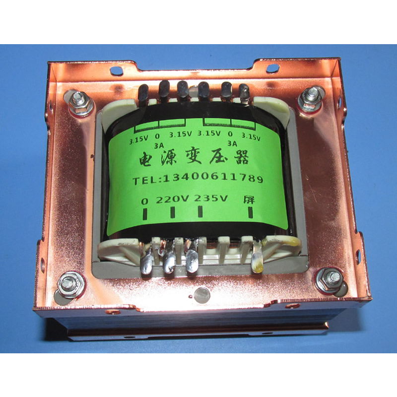 Amplificatore di potenza push- - Kt88 Tube Amplifier Push Pull recensione e prezzo