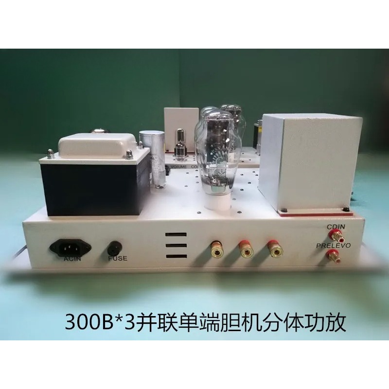 Amplificatore valvolare in cla - Tube Amplifier 300B Single Ended recensione e prezzo