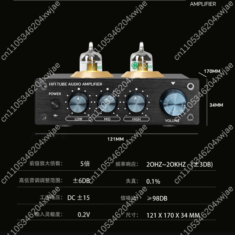 Preamplificatore a Valvole HiF - Tube Preamp 12Ax7 Phono recensione e prezzo