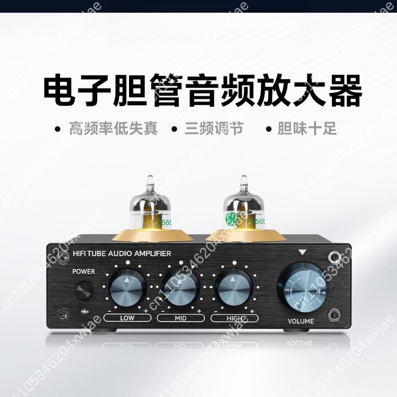 Preamplificatore a Valvole HiF - Tube Preamp 12Ax7 Phono recensione e prezzo