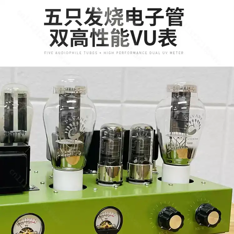 Amplificatore di potenza a val - Tube Amplifier 300B Single Ended recensione e prezzo