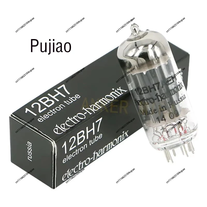 EH 12BH7 12BH7A Valvola Elettr - Tube Amplifier Kit Diy recensione e prezzo