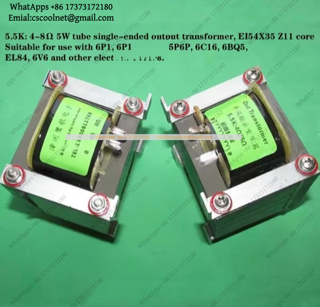 JS03 5W 5.5K:4-8Ω Trasformator - Tube Amplifier Transformer Output recensione e prezzo
