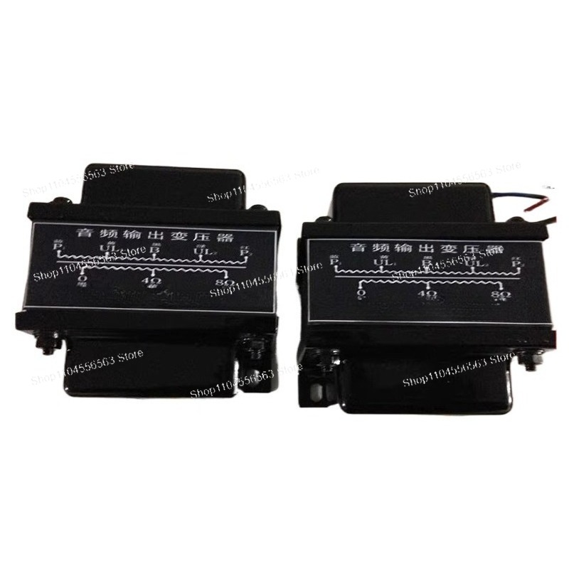 Nuovo Trasformatore di Uscita  - El34 Tube Amplifier 40W recensione e prezzo