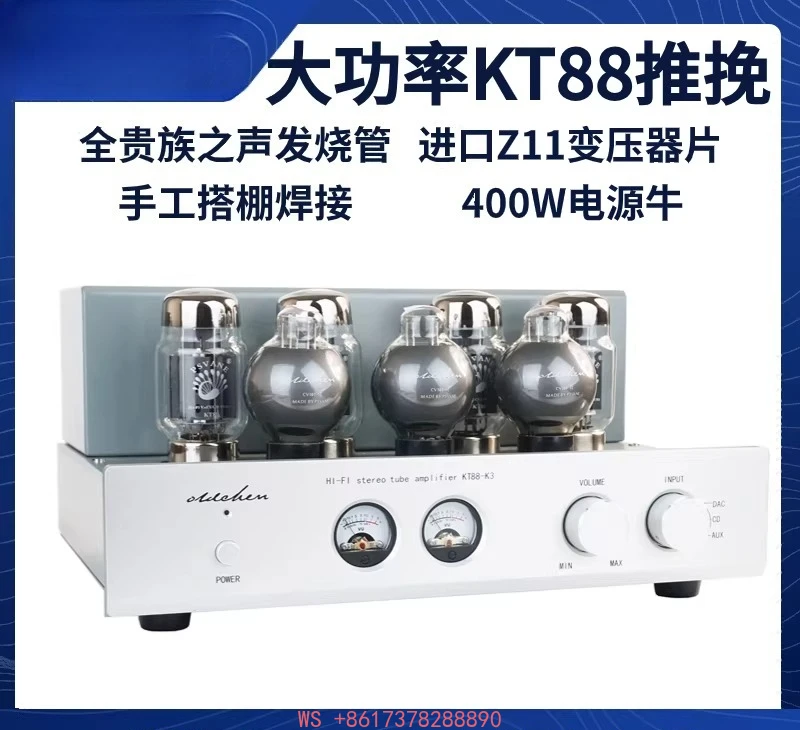 Amplificatore HiFi a valvole k - Kt88 Tube Amplifier Push Pull recensione e prezzo
