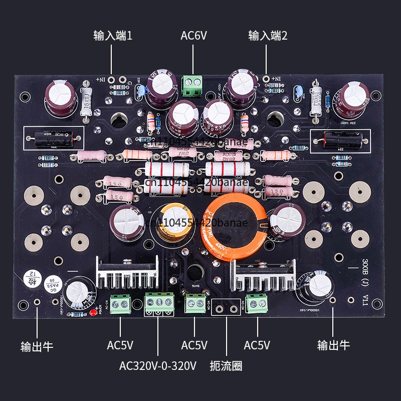 Amplificatore di potenza a val - Tube Amplifier 300B Single Ended recensione e prezzo