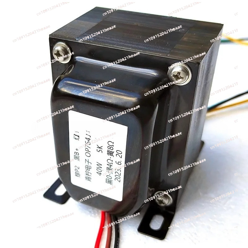 Adatto per 5K: Trasformatore d - El34 Tube Amplifier 40W recensione e prezzo
