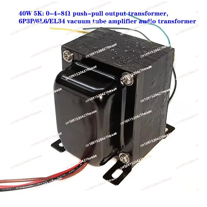 Adatto per 5K: Trasformatore d - El34 Tube Amplifier 40W recensione e prezzo