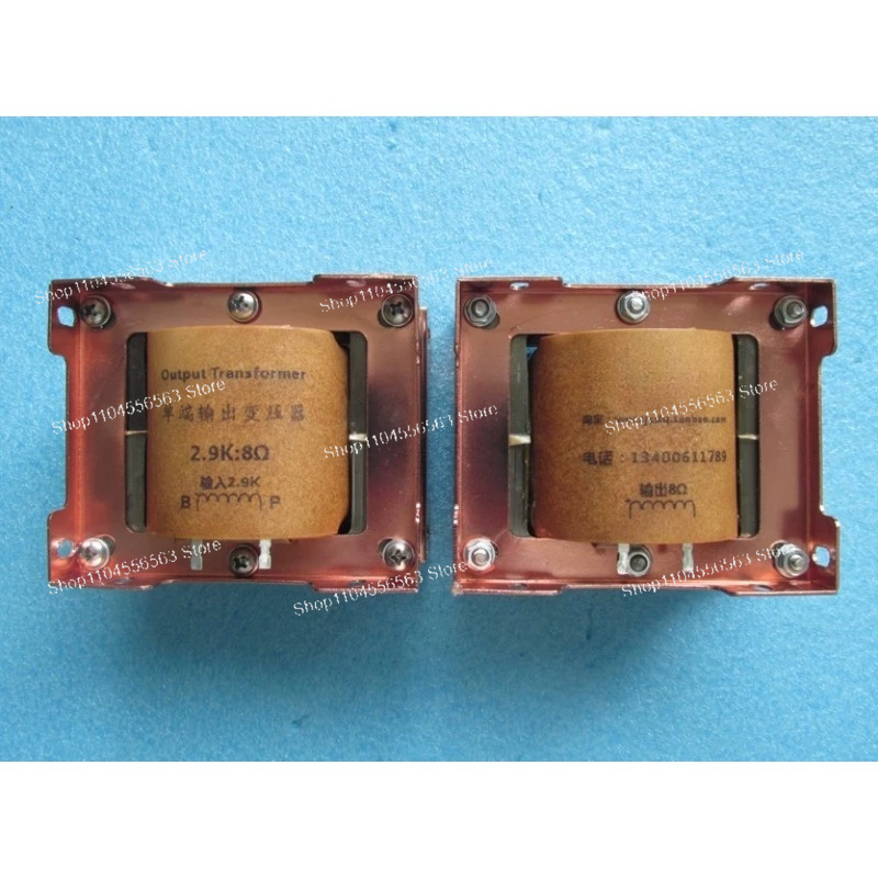 Nuovo Trasformatore di Uscita  - Tube Amplifier Transformer Output recensione e prezzo