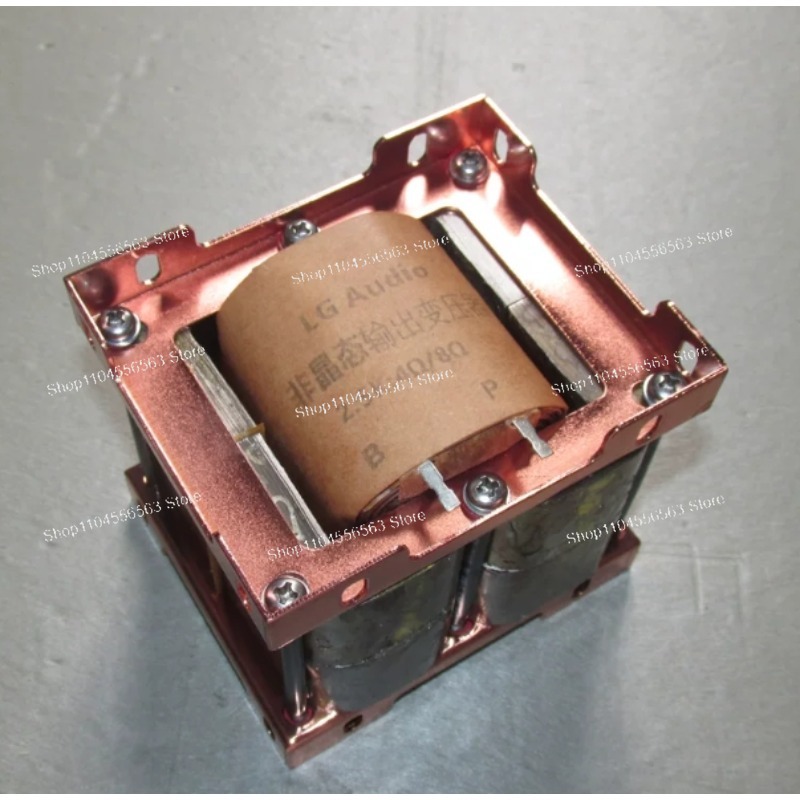 Nuovo Trasformatore di Uscita  - Tube Amplifier Transformer Output recensione e prezzo