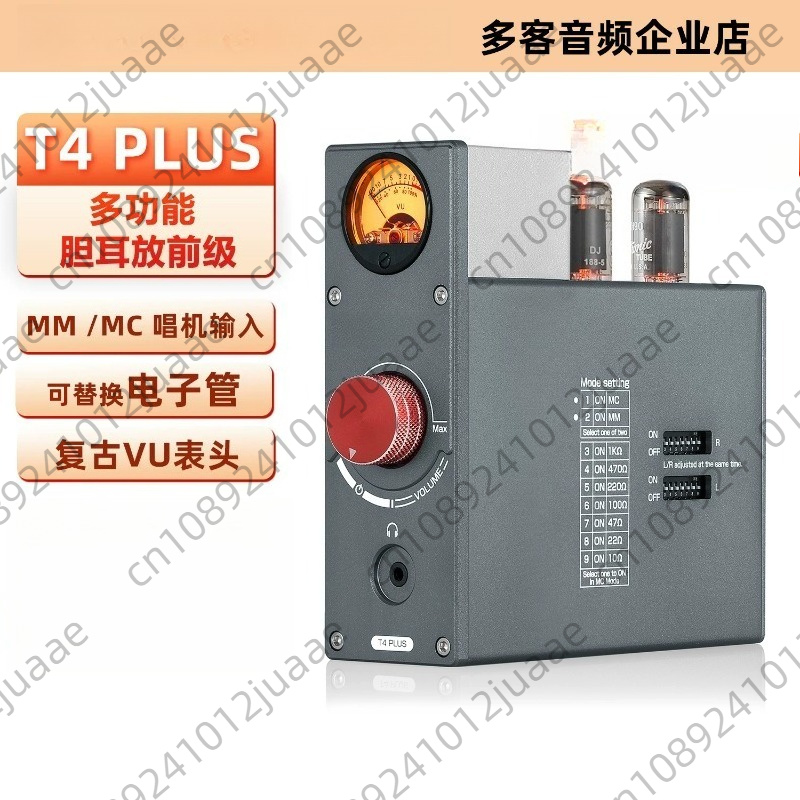 T4 PLUS Preamplificatore Vinta - Tube Phono Stage Mm Mc recensione e prezzo