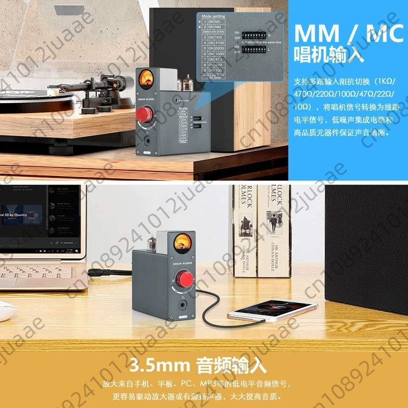 T4 PLUS Preamplificatore Vinta - Tube Phono Stage Mm Mc recensione e prezzo