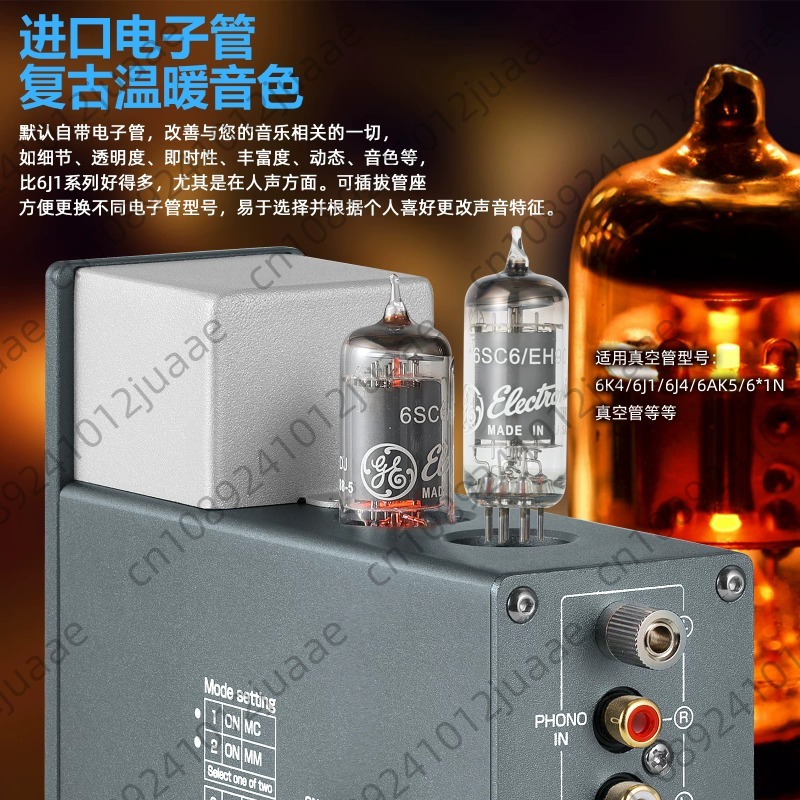 T4 PLUS Preamplificatore Vinta - Tube Phono Stage Mm Mc recensione e prezzo