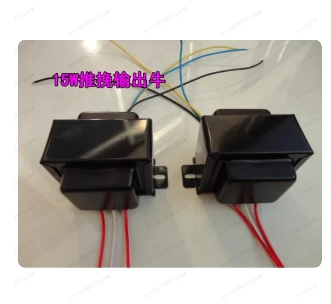 1PCS 6P1 6P6 6P14 6P15 EL84 Am - Tube Amplifier Transformer Output recensione e prezzo