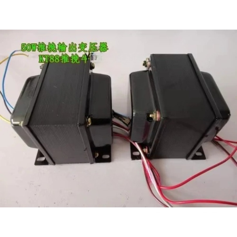 Trasformatore di uscita push-p - Kt88 Tube Amplifier Push Pull recensione e prezzo