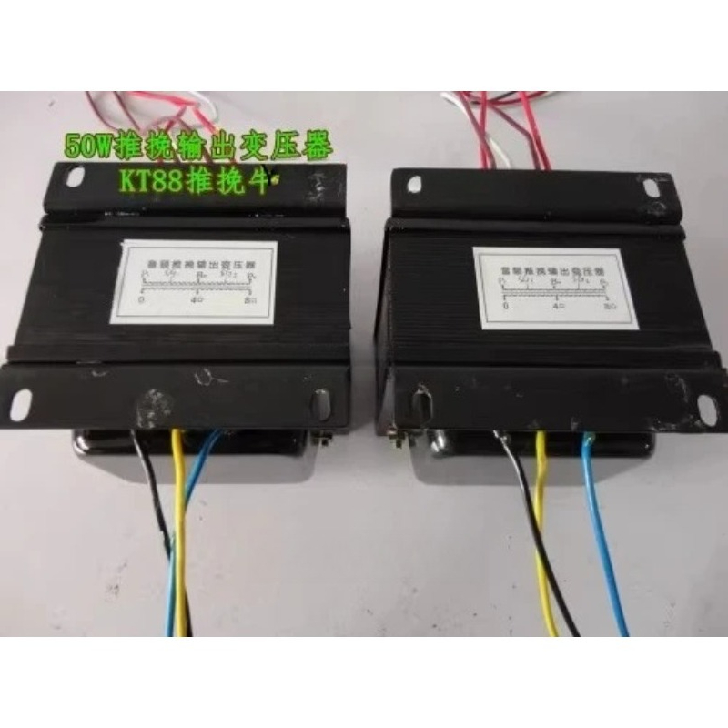 Trasformatore di uscita push-p - Kt88 Tube Amplifier Push Pull recensione e prezzo