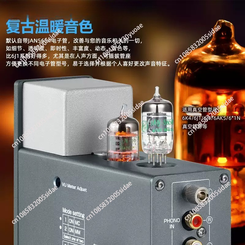 T4 PLUS Preamplificatore Vinta - Tube Phono Stage Mm Mc recensione e prezzo