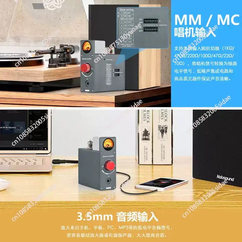 T4 PLUS Preamplificatore Vinta - Tube Phono Stage Mm Mc recensione e prezzo