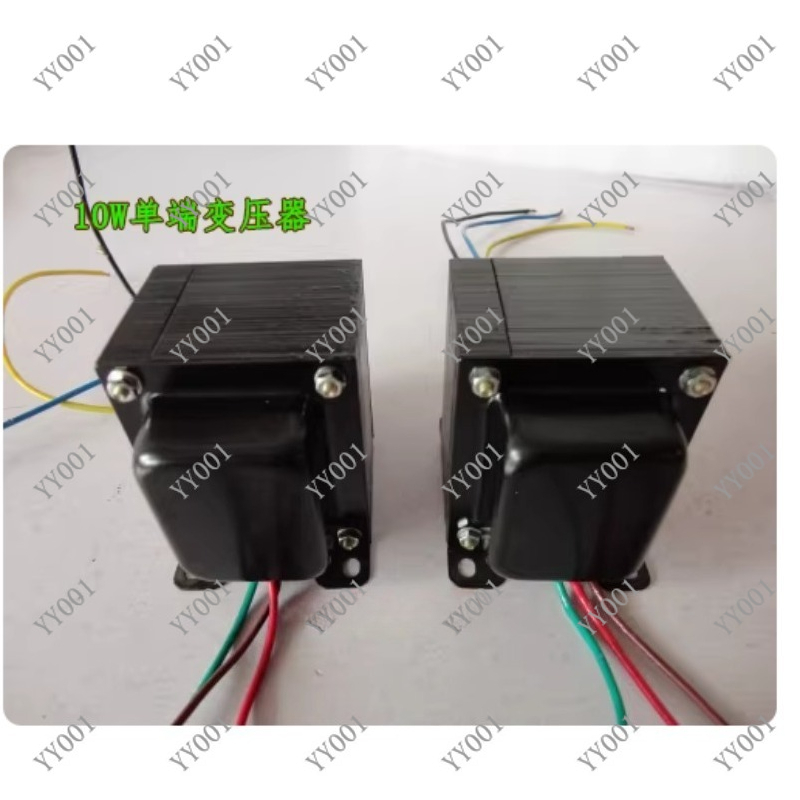 Trasformatore di uscita single - Tube Amplifier Transformer Output recensione e prezzo