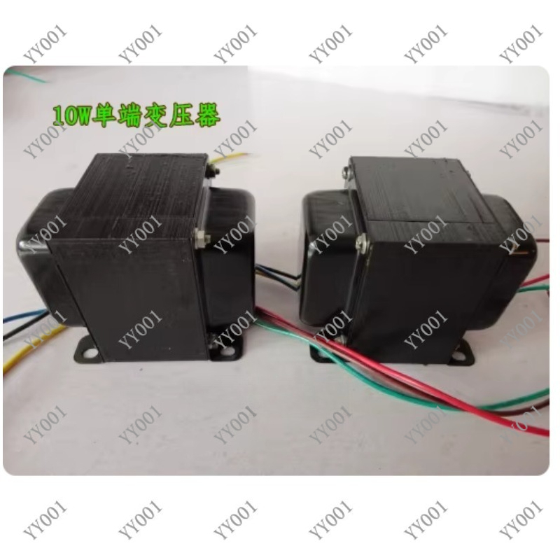 Trasformatore di uscita single - Tube Amplifier Transformer Output recensione e prezzo