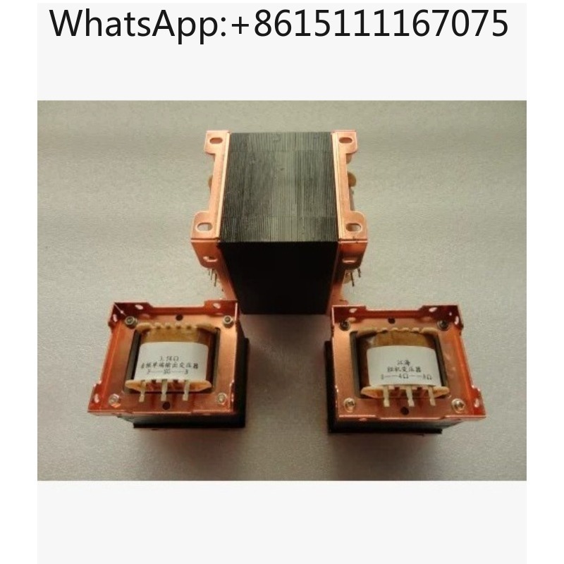 Trasformatore di uscita a tubo - Tube Amplifier Transformer Output recensione e prezzo