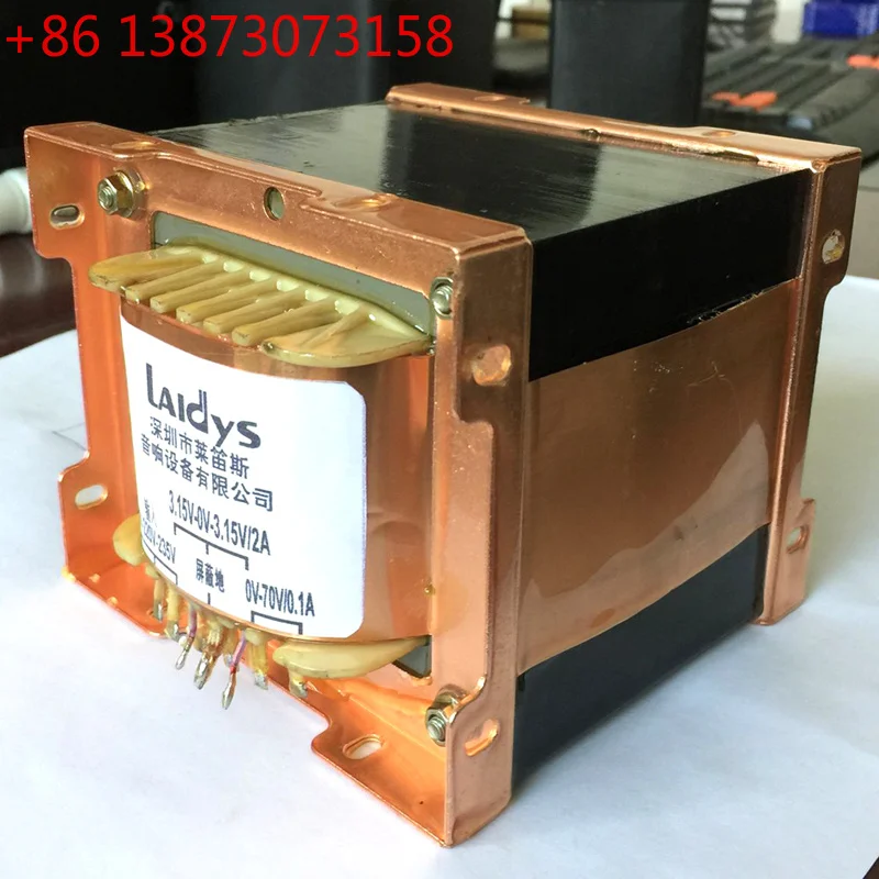 Trasformatore di potenza LAIDY - Kt88 Tube Amplifier Push Pull recensione e prezzo