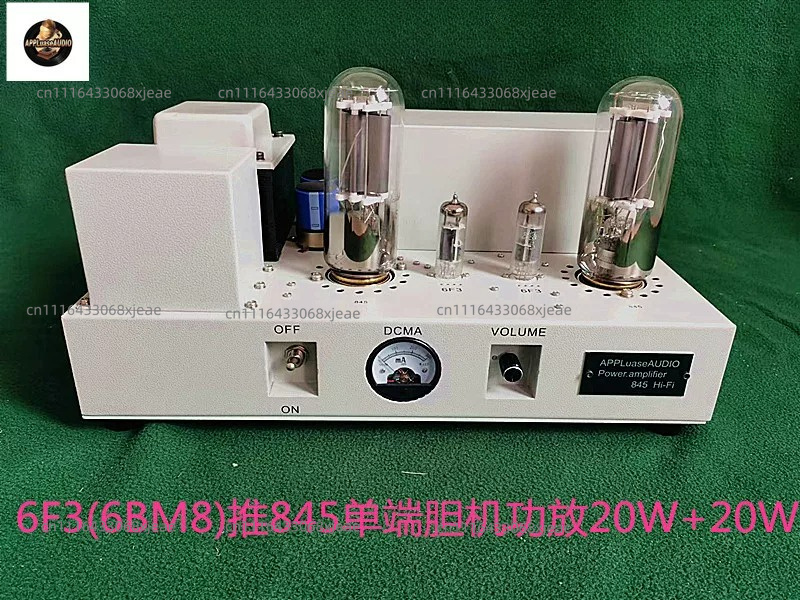 Amplificatore valvolare single - Class A Tube Amplifier 845 recensione e prezzo